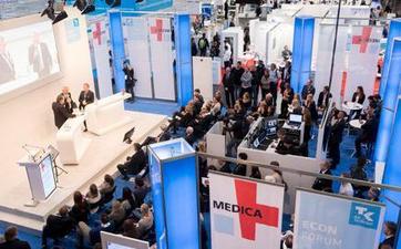 斯迈尔参加2020第五十一届沈阳国际医疗器械设备展览会
