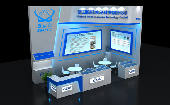 斯迈尔邀请您参加2022年86届中国医疗器械博览会CMEF