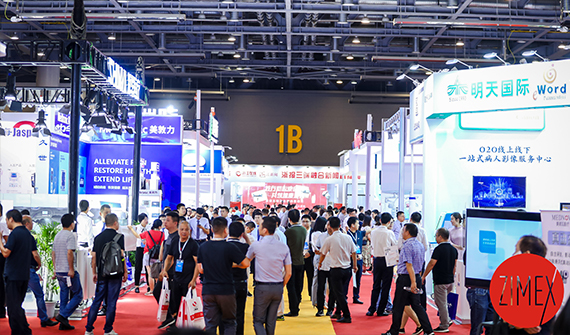 2020中国国际医疗器械博览会(CMEF)